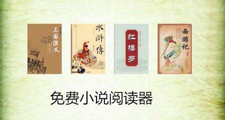 菲律宾科技大学世界排名